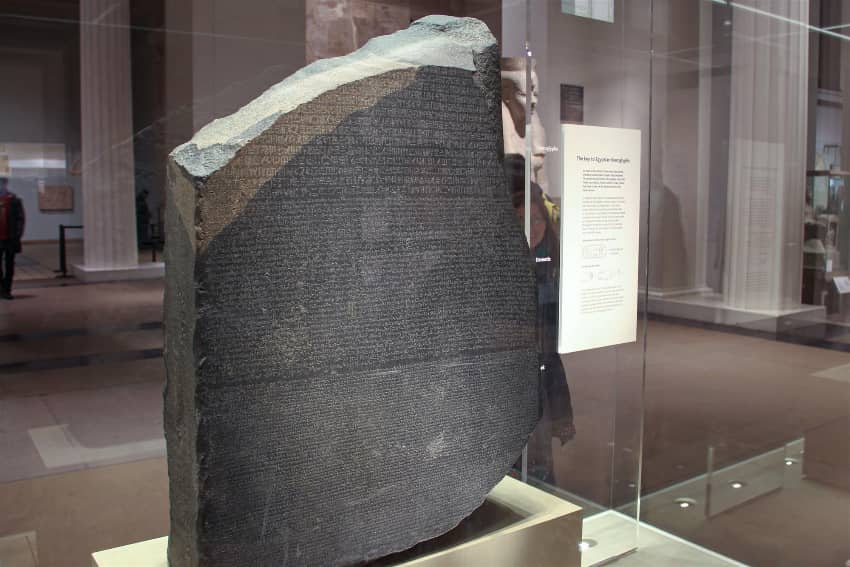 Las 10 cosas más interesantes para ver en el Museo Británico de Londres 2 que ver en el museo britanico